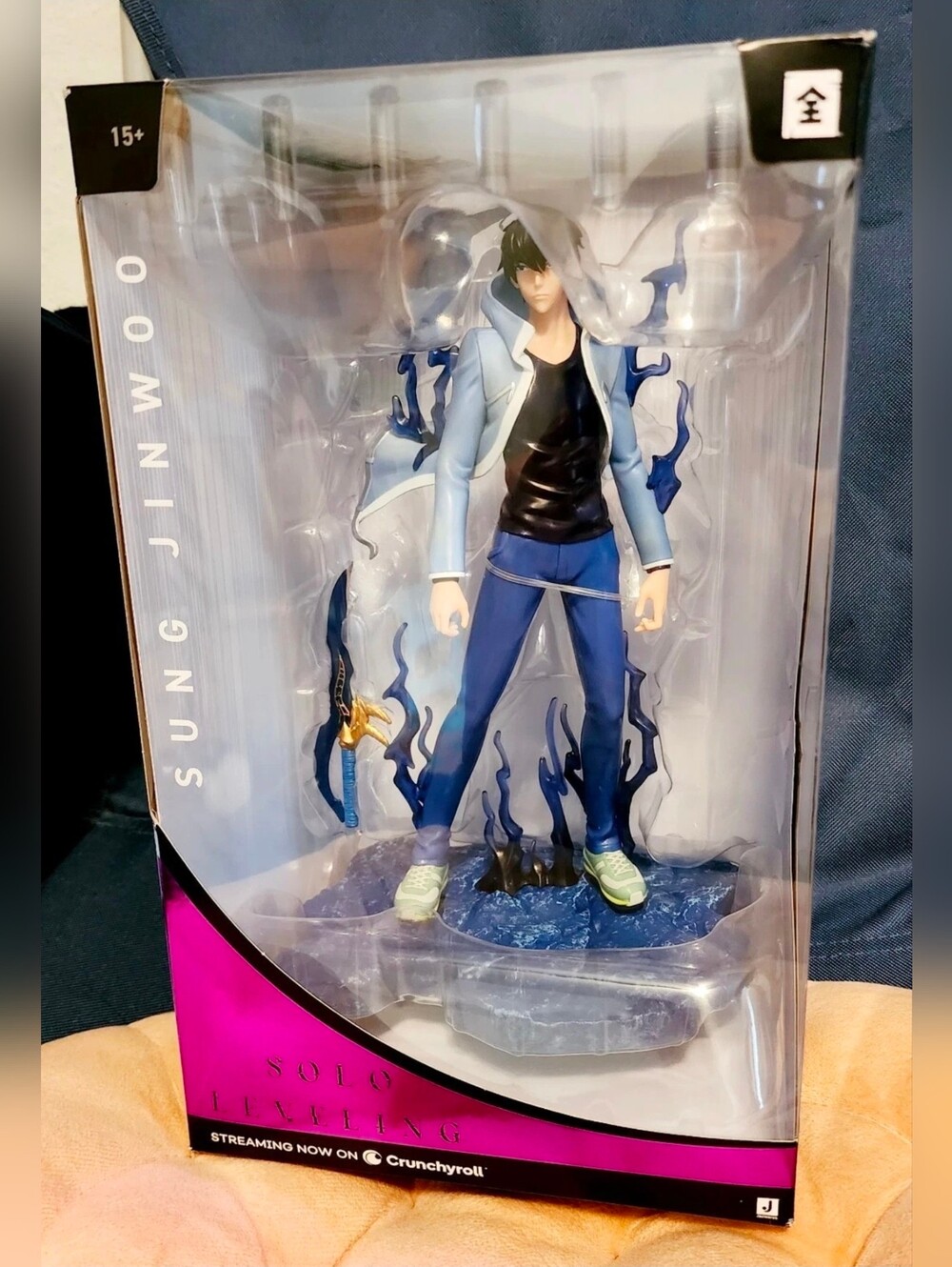 Solo Leveling Sung Jinwoo Action Figure Total Anime Jazwares Crunchyroll NIB Toy